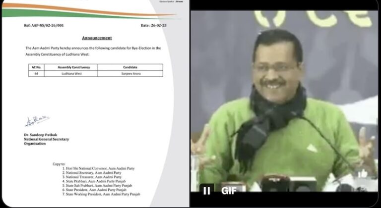 AAP’s Punjab Bypoll Nomination Fuels Arvind Kejriwal’s RS Entry Rumours