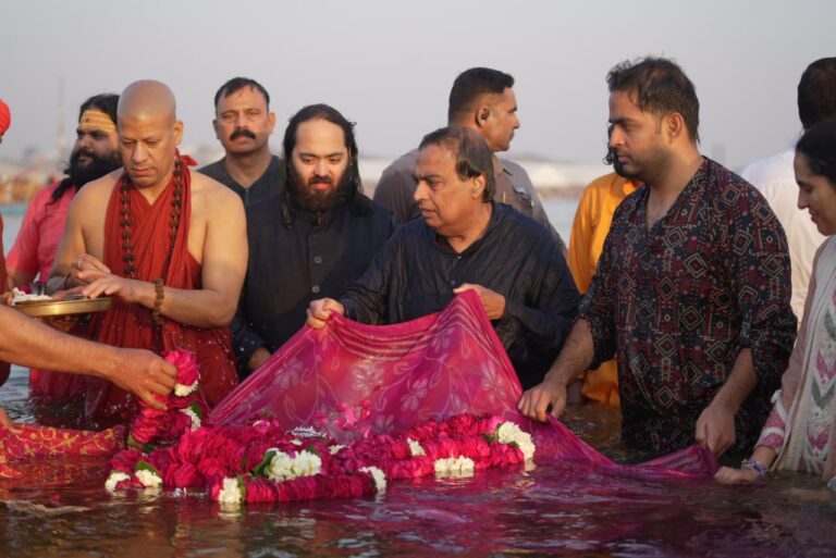 Mukesh Ambani & Family Take Holy Dip At Mahakumbh On Eve Of ‘Maghi Purnima Snan’