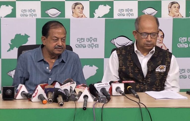 UGC Draft Regulations: BJD Questions Unbridled Power To Governor In VCs Appointment