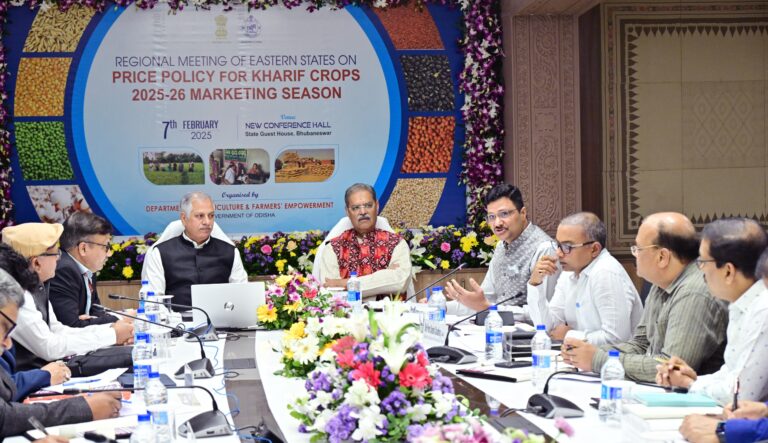 CACP Holds Meeting With Odisha & Other Eastern States: Will Centre Hike MSP For Kharif Crops?