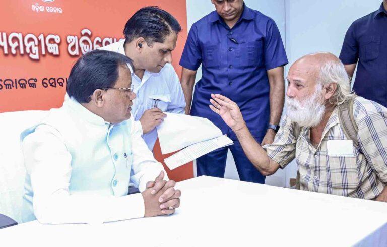 Odisha CM’s Grievance Cell To Remain Closed On Feb 10