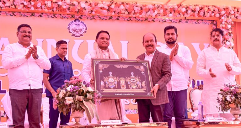 Odisha CM Announces Rs 1 Cr For Development Of Surajmal Saha College In Puri