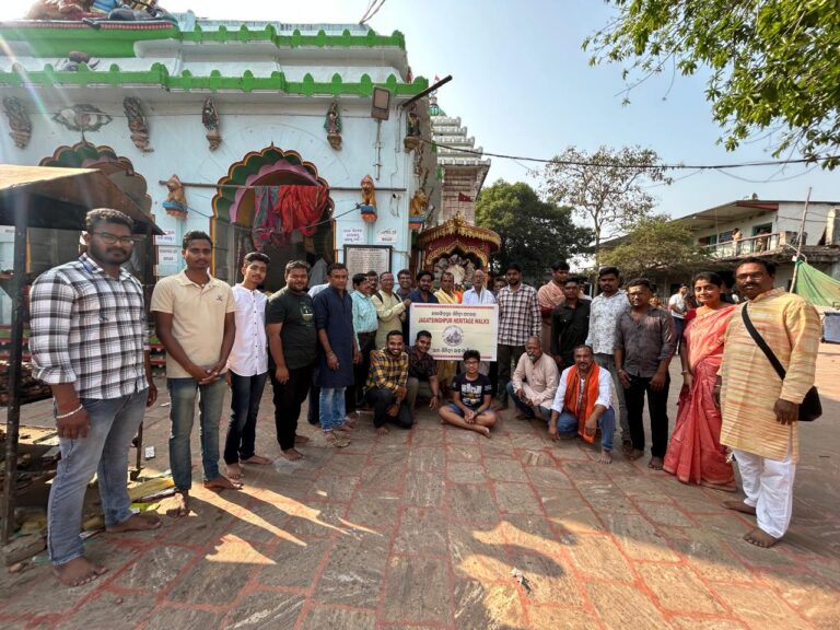 First Jagatsinghpur Heritage Walks Held From Abode Of Maa Sarala In Odisha