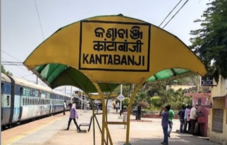 2 Ordnance Factory Officers Suspended After Recovery Of 12 Mortar Shells In Wagon At Odisha Station