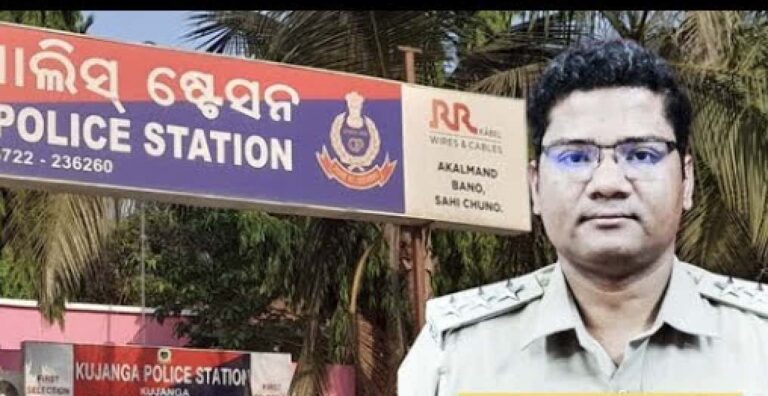 Odisha Police Inspector Suspended Over ‘False Promise’ To Marry Home Guard