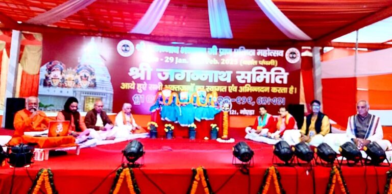 Pran Pratishtha Mahotsava Held With Fanfare At Noida Jagannath Temple