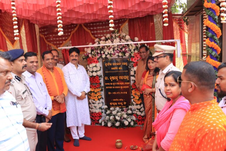 22 Traffic Aid Posts Inaugurated, Foundation Stone Laid For Another Crematorium In Bhubaneswar