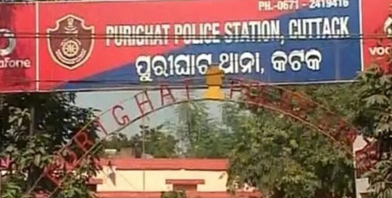 17-Yr-Old Boy From Bengal Sets Himself Afire In Odisha’s Cuttack