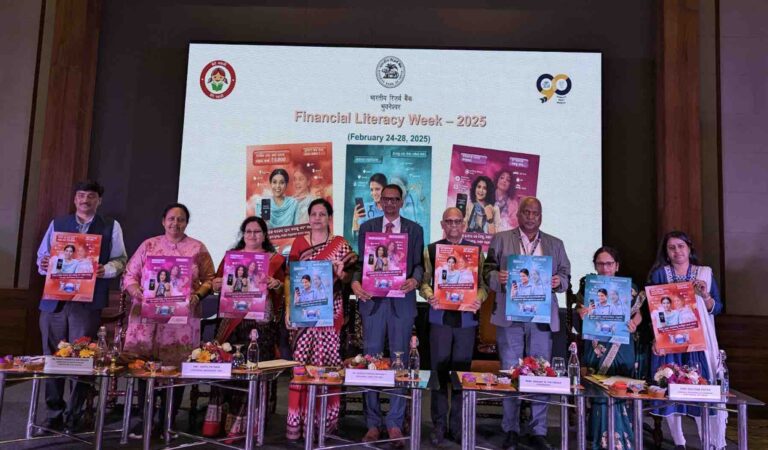 RBI-Bhubaneswar Begins Financial Literacy Week With Focus On Women