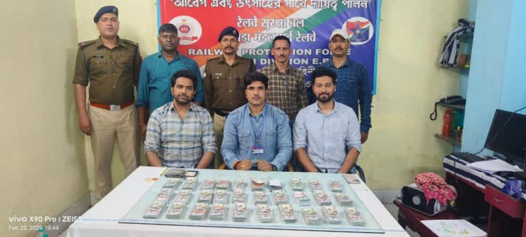Rs 2.61 Cr Worth Foreign Currency Seized From Passenger At Howrah Rly Station