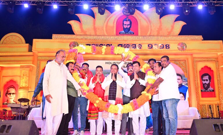 Bakula Bana-Satyabadi Bana Vidyalaya To Be Developed As Heritage Tourism Site: Odisha CM