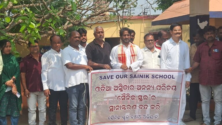 Locals Outfits Threaten To Launch Agitation Against Relocation Of Bhubaneswar’s Sainik School