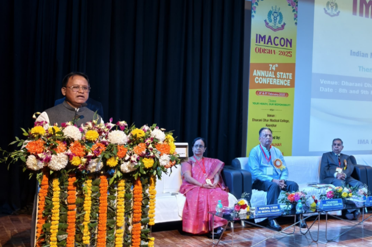 New Trauma Care Centre To Come Up At Dharanidhar Medical College & Hospital In Odisha’s Keonjhar