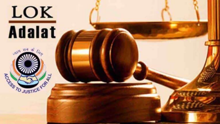 1st National Lok Adalat Of 2025 In Odisha On March 8