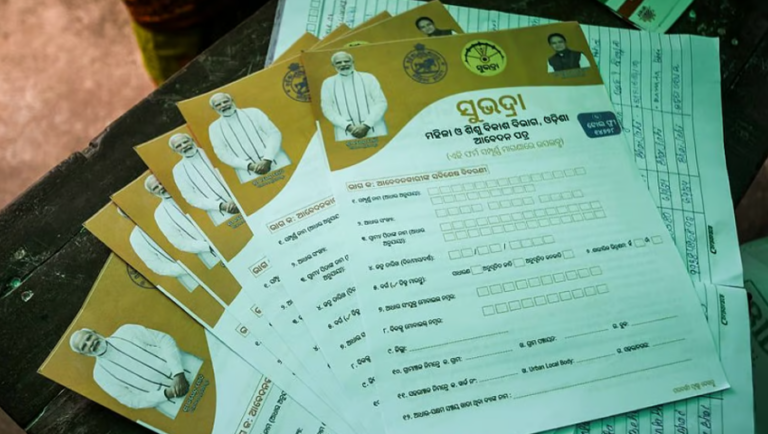 Odisha To Roll Out Subhadra Plus, Govt To Fund Marriage Of Poor Girls