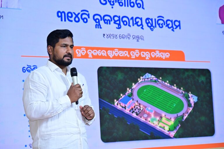 Odisha To Spend Rs 4124 Cr To Build World-Class Sports Infra In All Blocks: Minister