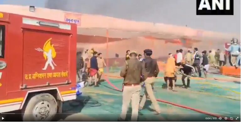 Fire Breaks Out At Kumbh Mela, Efforts On To Douse The Blaze