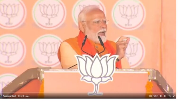 Modi’s Makhana Politics: Day After Budget, PM Woos Delhi Voters By Referring To Sop For Bihar