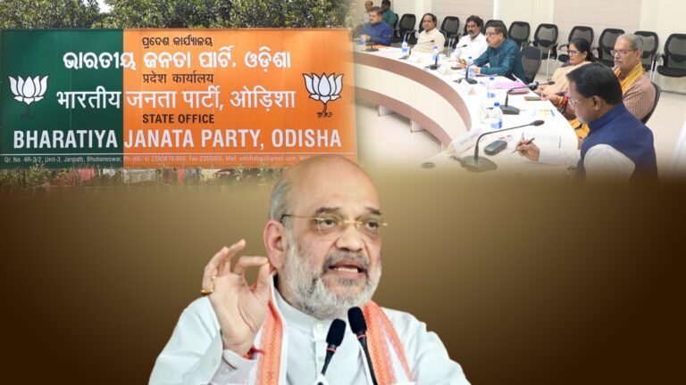 Big Announcement Likely! Cabinet Expansion Buzz Ahead Of Amit Shah’s Odisha Visit