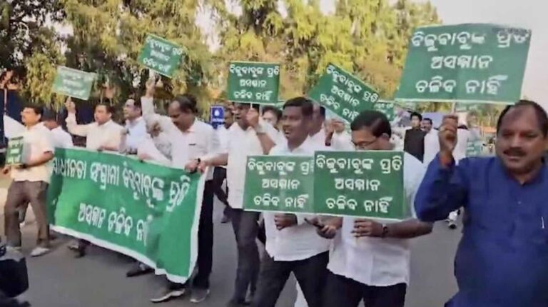 BJD MLAs Stall House, Stage Protest & Move Odisha Guv Over ‘Disrespect’ To Biju Patnaik