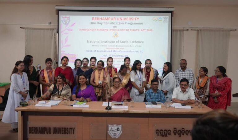 Berhampur University Adopts Comprehensive Strategy For Education Of Transgenders