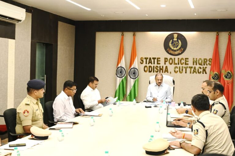 Odisha Police To Host 73rd All India Hockey Championship, Preparatory Meeting Held