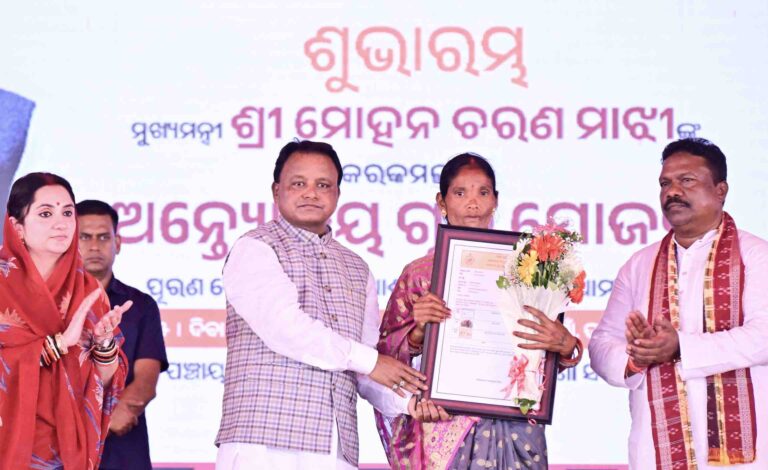 Odisha Rolls Out Antyodaya Gruha Yojana With Work Orders For 60K Houses On Inaugural Day