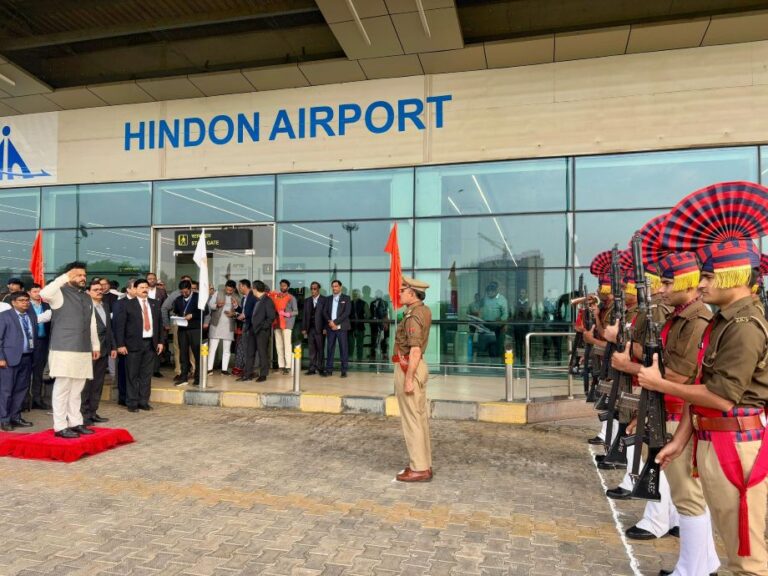 Hindon airport Udan