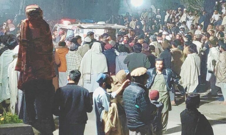 Thousands Gather At Bannu In Pakistan For Funerals Of 18 People Killed in Tuesday’s Suicide Attack