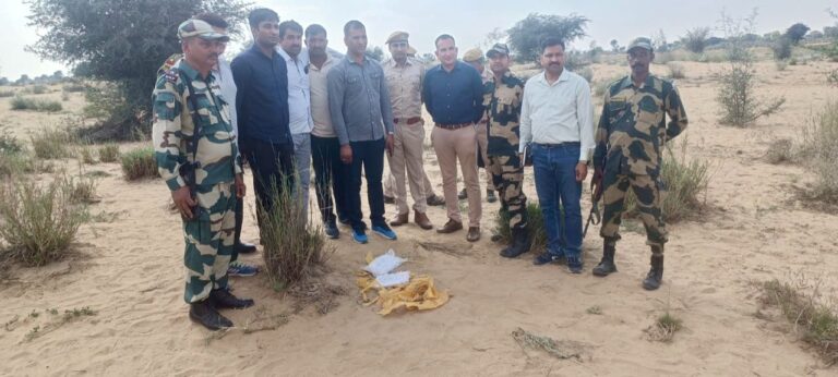 Heroin Worth Rs 15 Crore Seized By BSF