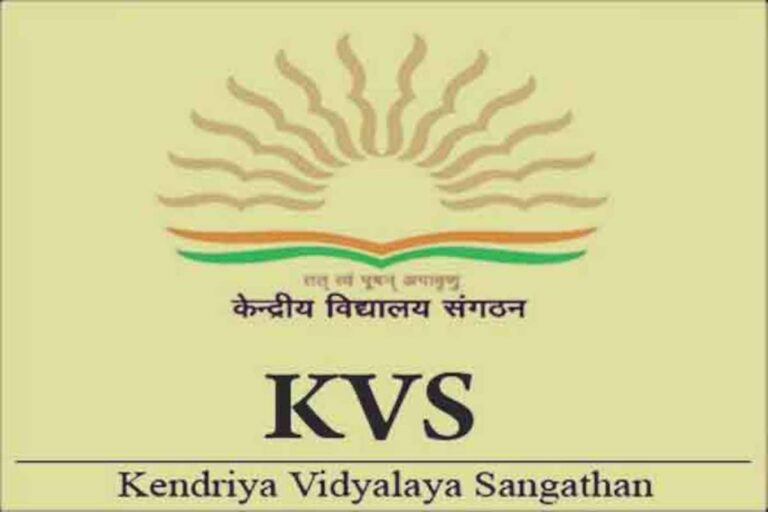 KVS Admissions 2025-26: Online Applications For Class 1 & Balvatika From Tomorrow