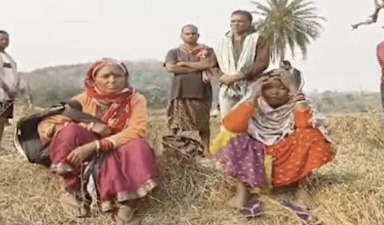 Odisha Man Dies As Gun Goes Off Accidentally During Hunting Expedition