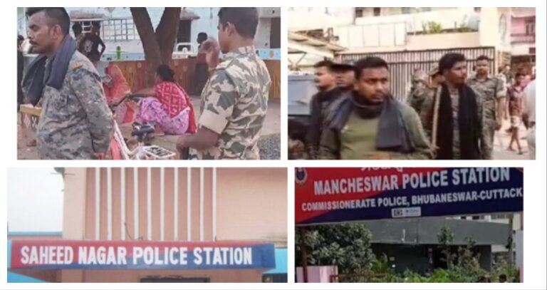 Holi Revelry Marred By Violence In Odisha Amid 5 Murders Including 2 In Bhubaneswar