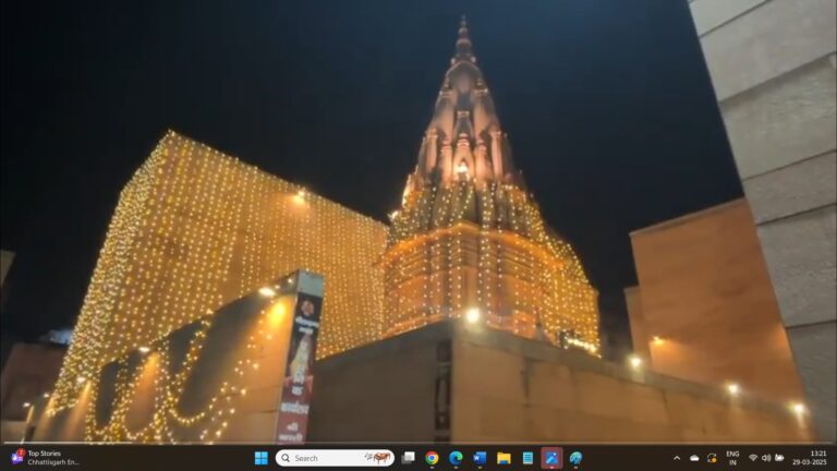 All Meat, Fish, Poultry Shops To Stay Shut In Varanasi During Navratri, Civic Body Orders