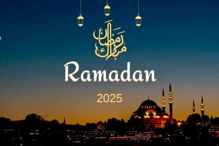 Ramzan 2025