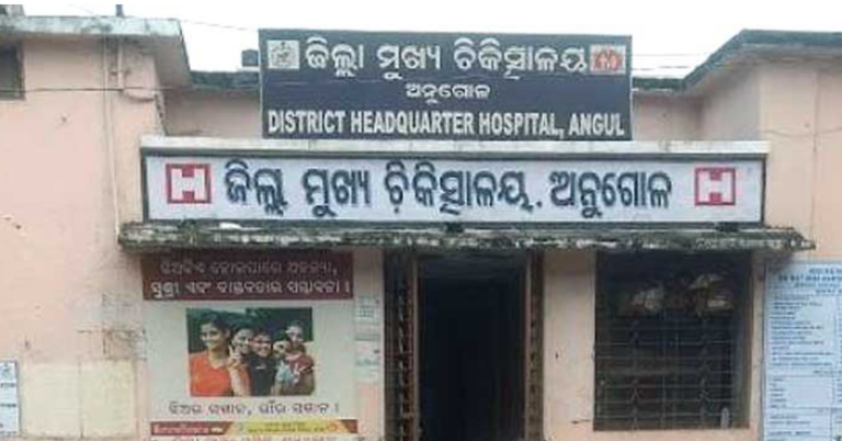 Body Of 5-Yr-Old Girl Found In Pool Of Blood In Odisha’s Angul, Rape & Murder Suspected