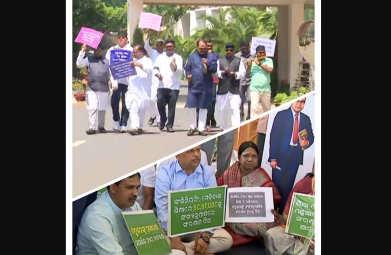 Odisha Assembly Sees Multiple Adjournments Amid Beating Of Gongs By Opposition