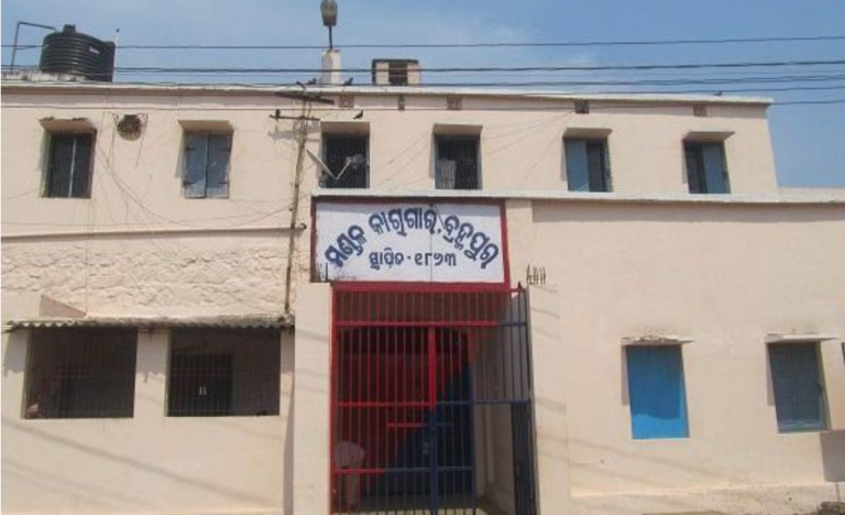 Odisha’s Berhampur Jail Bags ‘Eat Right Campus’ Certification