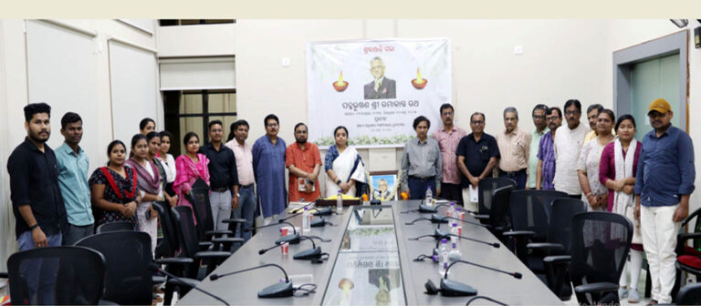 Ramakant Rath condolence meet at SOA