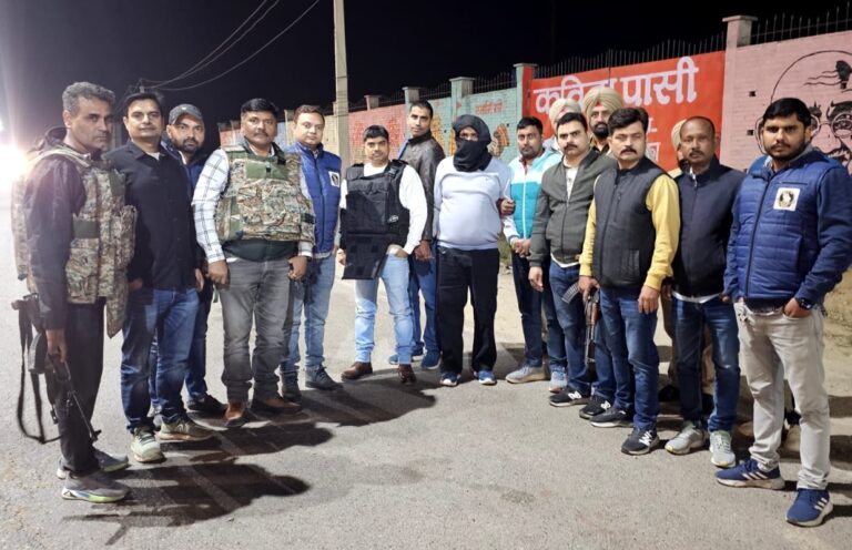 BKI Terrorist With ISI Links Arrested in UP; Arms & Explosives Seized