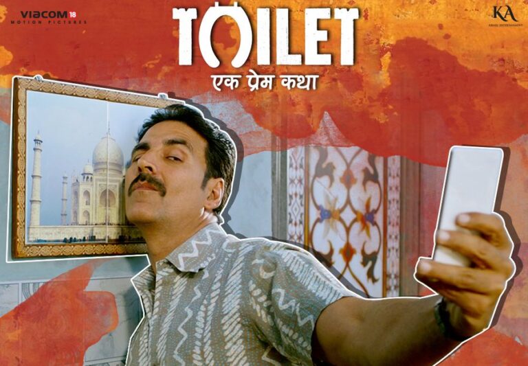 Jaya Bachchan Takes A Dig At Akshay Kumar’s ‘Toilet Ek Prem Katha’, Calls It A Flop Film