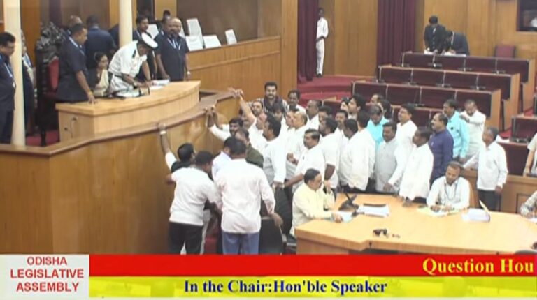Odisha Assembly Paralysed Amid Pandemonium By BJD & Congress