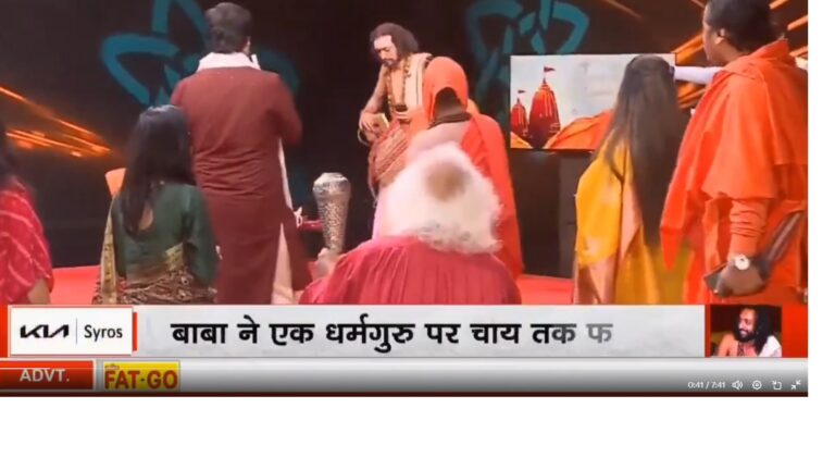 Mahakumbh’s IIT Baba Alleges Assault By ‘Saffron-Clad’ Men At News Studio, Watch Viral Video Here