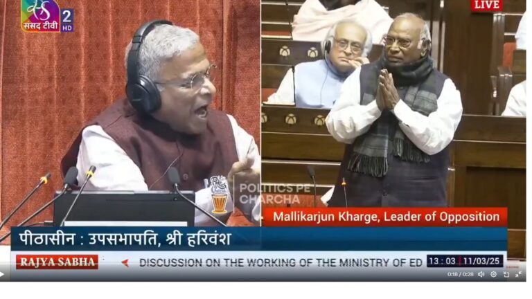 Here’s What Happened After Mallikarjun Kharge Said ‘Thokenge’ In Rajya Sabha