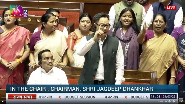 Know What’s The Muslim Reservation Row That Led To Ruckus In Rajya Sabha Today