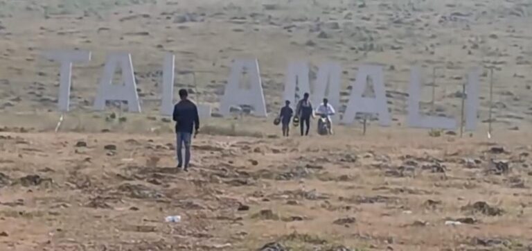 Mahesh Babu, Priyanka Chopra Shoot For SS Rajamouli’s ‘SSMB29’ In Odisha’s Talamali: Reports