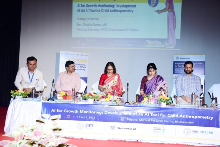 Odisha Launches Pilot Project On AI Tool For Child Growth Monitoring