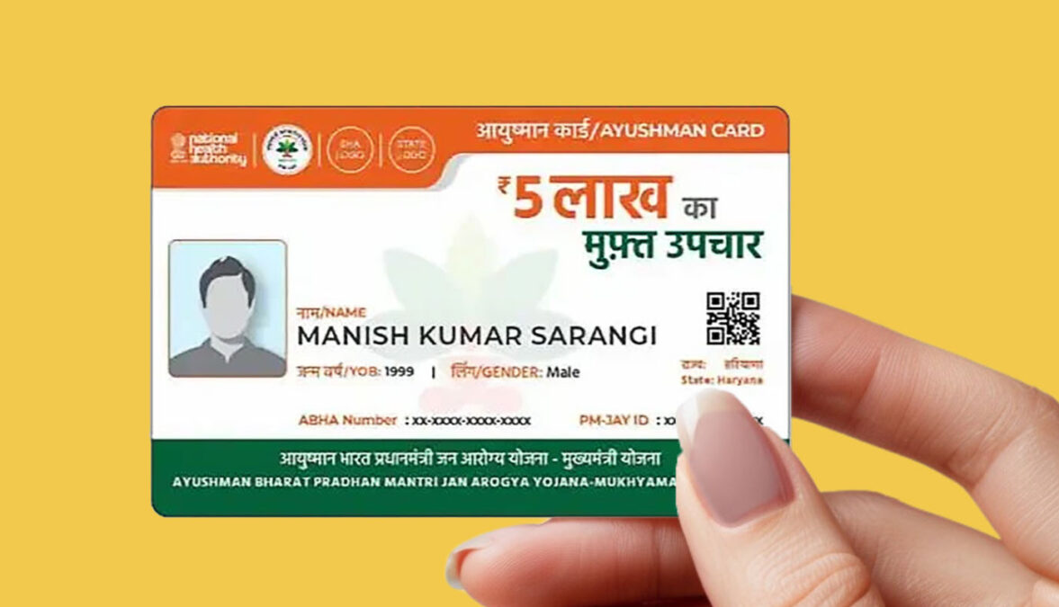 Pvt Hospitals In Odisha Express Concern Over Low Rates Under Ayushman  Bharat | OdishaBytes