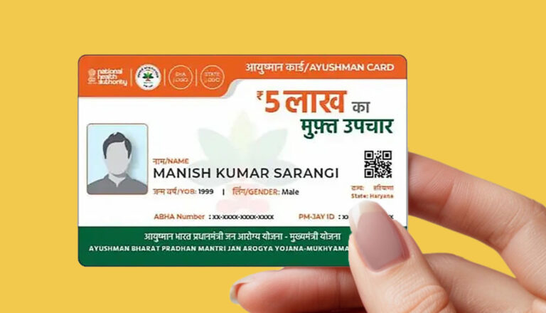 Pvt Hospitals In Odisha Express Concern Over Low Rates Under Ayushman Bharat