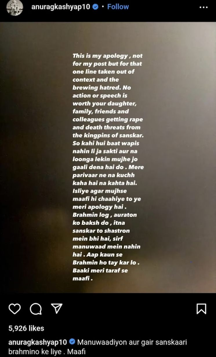 Anurag Kashyap's apology